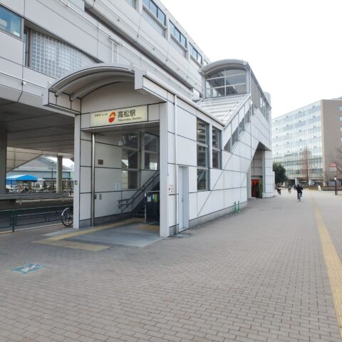 多摩Ｍ高松駅エスカレーター更新その他工事