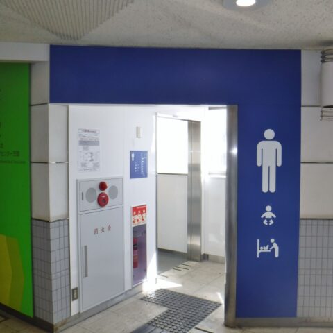 多摩M旅客トイレ更新工事